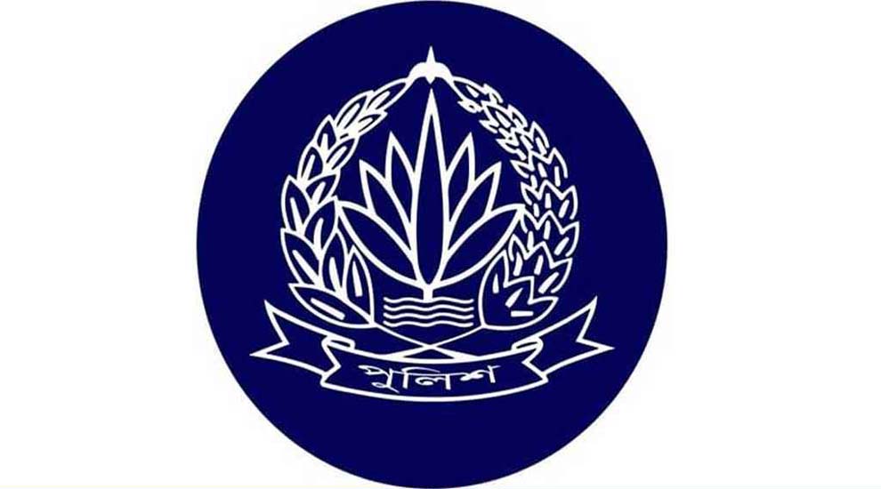 ৫ পুলিশ সদস্য বরখাস্ত