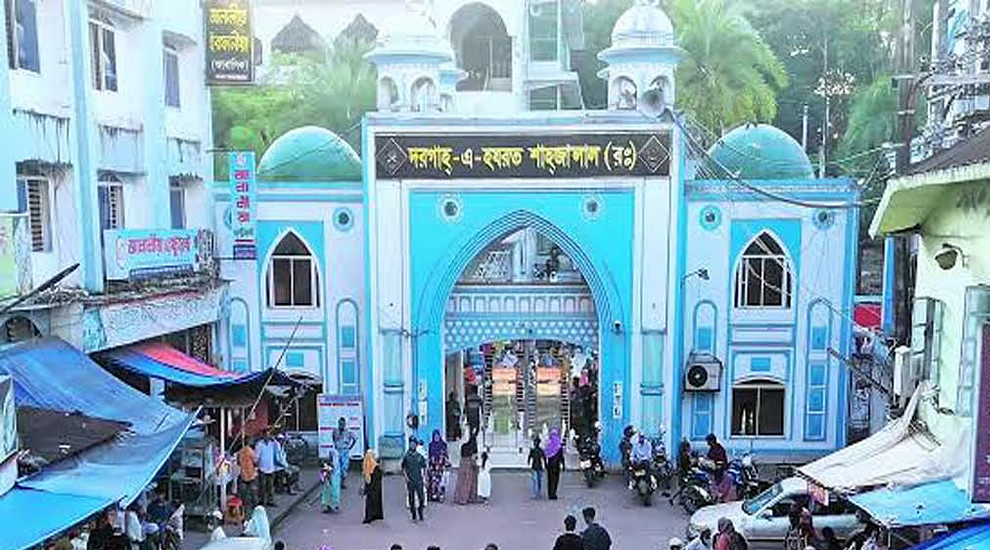শাহজালাল মাজারের দানবাক্স গণনা হবে প্রতিদিন, নিয়োগ পাবে ম্যানেজার