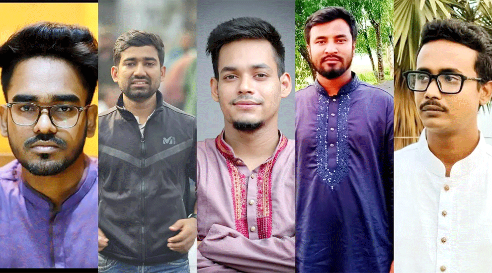 ছাত্রদলের ৮ নেতাকর্মী বহিষ্কার, একজনকে শোকজ