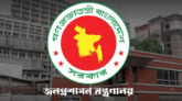 সিলেটে সিনিয়র সহকারী কমিশনার হলেন ৩ কর্মকর্তা