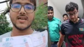 ‘ভাইরালের নেশায় প্রধানমন্ত্রীকে কটূক্তি করেন সিফাত’