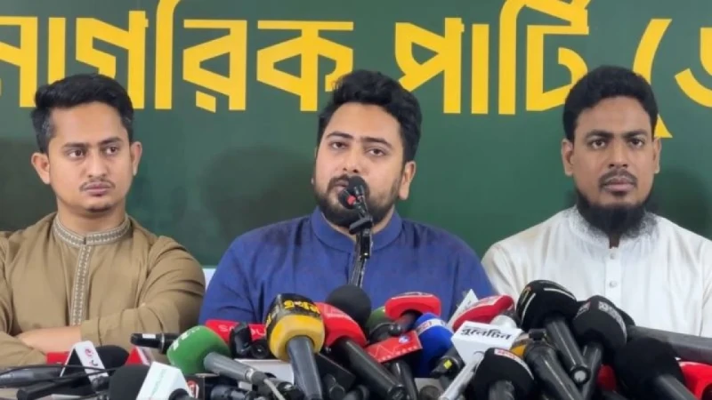 স্বরাষ্ট্রমন্ত্রীকে দায়িত্বে রেখে আইনশৃঙ্খলা পরিস্থিতি ফেরানো সম্ভব নয়: নাহিদ ইসলাম