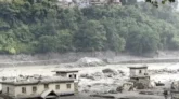 নেপালে এক বাড়ি থেকে ২৪ মরদেহ উদ্ধার
