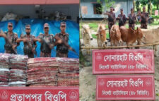 সিলেট সীমান্তে বিজিবি জ ব্দ করল বুঙ্গার মালামাল