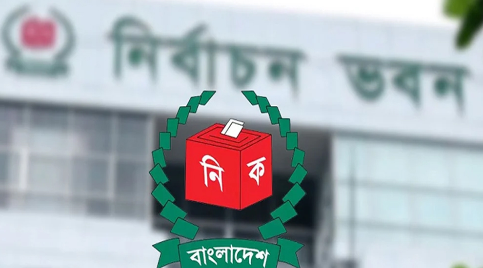 সারাদেশের উপজেলা নির্বাচনের বিধিমালা জারি, নি ষি দ্ধ হলো যা
