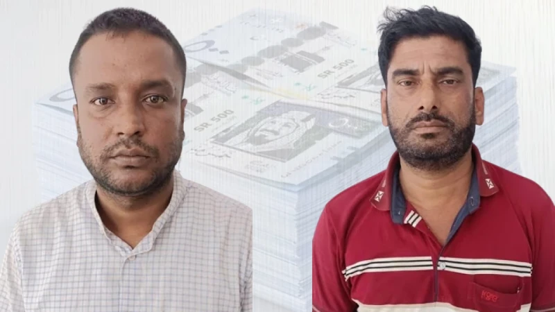 সৌদি রিয়ালের প্রলোভনে প্রতারণার ফাঁদ