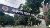 অবৈধ সম্পদের মামলায় স্ত্রীসহ সিভিল এভিয়েশনের হিরণের কারাদণ্ড