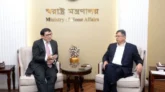 সীমান্ত ও ইমিগ্রেশন নিরাপত্তায় প্রযুক্তি সহায়তা দিতে আগ্রহী সিঙ্গাপুর