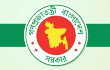 একযোগে ৬৮ এসিল্যান্ড প্রত্যাহার, প্রজ্ঞাপন জারি