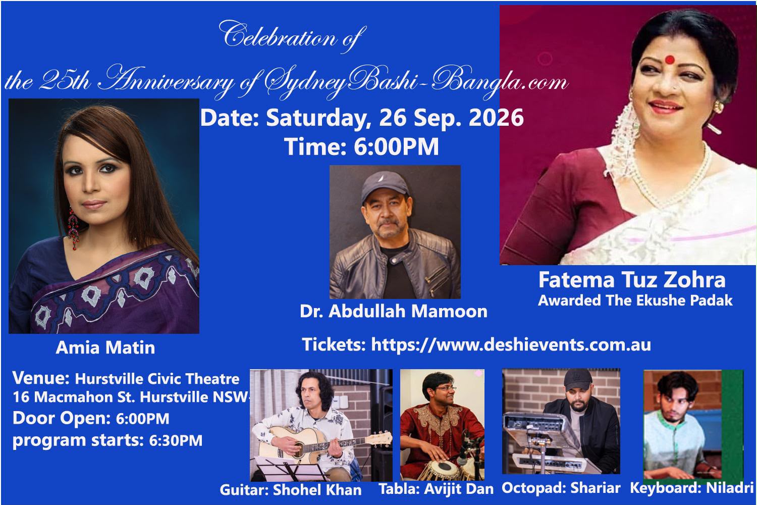 সিডনিবাসী-বাংলার সংগীতসন্ধ্যা শনিবার  মঞ্চ মাতাবেন জোহরা–অমিয়া