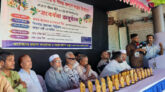 ওসমানীনগরে প্রত্যাশা গণপাঠাগার ও সমাজ কল্যাণ সংস্থার উদ্যোগে এসএসসি উত্তীর্ণ শিক্ষার্থীকে সংবর্ধনা