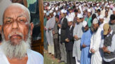 সাংবাদিক তোফায়েল’র পিতার দাফন সম্পন্ন, অনলাইন প্রেসক্লাবে শোক