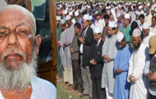 সাংবাদিক তোফায়েল’র পিতার দাফন সম্পন্ন, অনলাইন প্রেসক্লাবে শোক