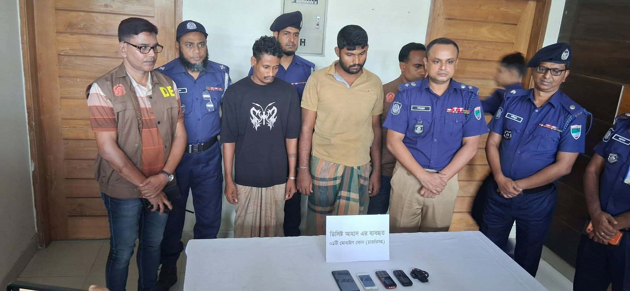 বাগেরহাটে কচুয়ায় একই পরিবারের তিন খুনের রহস্য উদ্ঘাটন,গ্রেপ্তার ৩