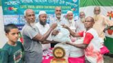 বালাগঞ্জে মরহুম নজির আহমদ চৌধুরী ট্রাস্ট’র হেল্প কার্ড ও খাদ্যসামগ্রী বিতরণ