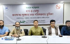 ডেঙ্গু-হাম ঠেকাতে পরিকল্পিত নগরায়নের বিকল্প নেই: বিআইপি