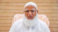 আইনিভাবে কঠোর শাস্তি নিশ্চিত করতে হবে: জামায়াত আমির
