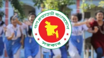 শিক্ষাপ্রতিষ্ঠানে আসছে টানা ৯ দিনের ছুটি