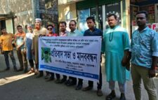 মধ্যনগরে সাংবাদিক আলিফ ফকির হত্যা ও মোতালিবের উপর হামলার প্রতিবাদে মানববন্ধন