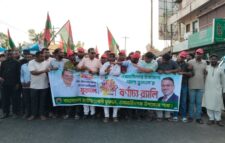 ওসমানীনগরে যুবদলের ৪৮তম প্রতিষ্ঠাবার্ষিকী পালন