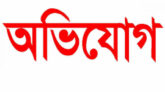 ওসমানীনগরে রাস্তায় দেয়াল ও গেইট নির্মাণ: প্রতিবাদ করায় সাজানো মামলায় হয়রানির অভিযোগ