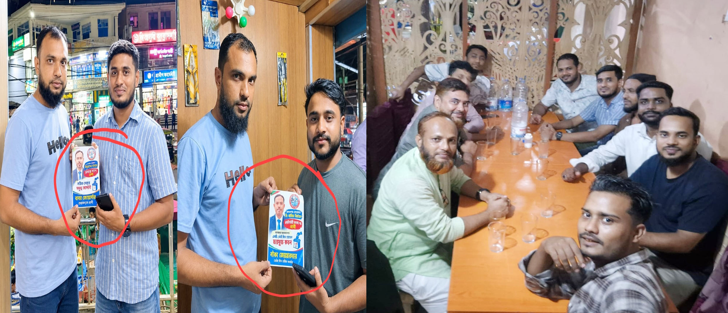 জমে উঠেছে গোলাপগঞ্জ প্রেসক্লাব নির্বাচন